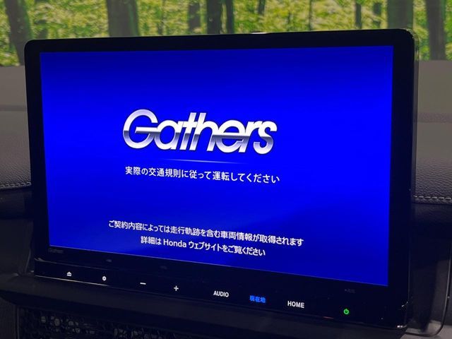 HONDA STEPWAGON E:HEV SPAD 2023 Image 31