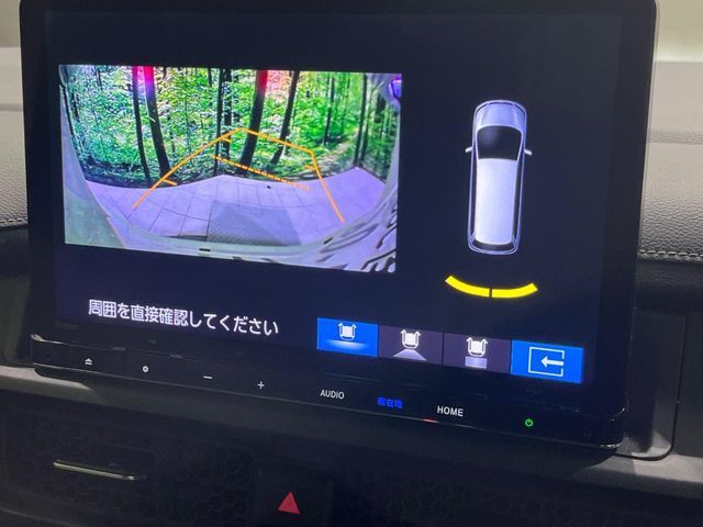 HONDA STEPWAGON E:HEV SPAD 2023 Image 31