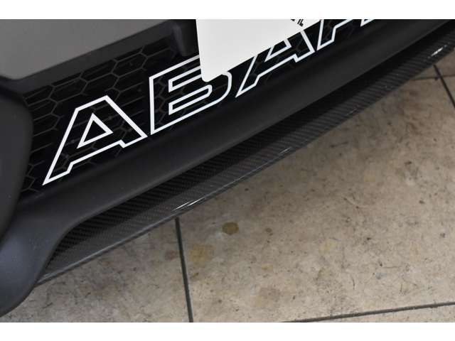 FIAT ABARTH 595 2021 Image 31