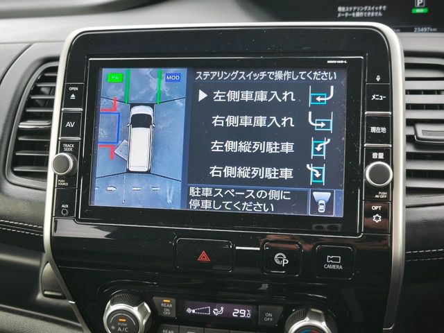 NISSAN SERENA  S-HYBRID 2018 Image 31