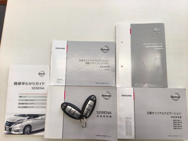 NISSAN SERENA  S-HYBRID 2018 Image 31