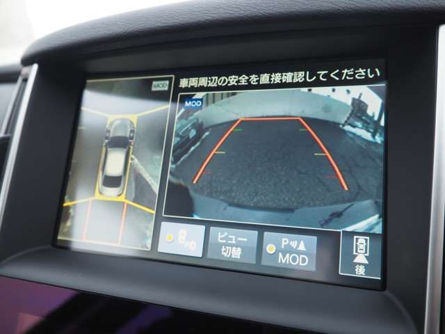 NISSAN SKYLINE HYBRID 2014 Image 31