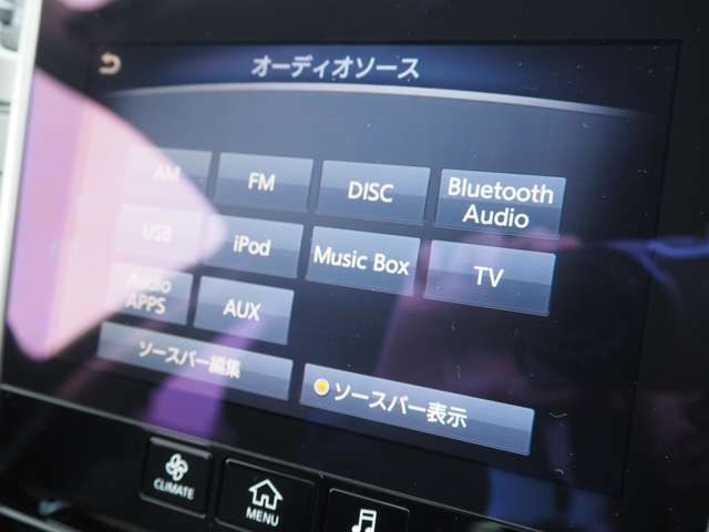 NISSAN SKYLINE HYBRID 2014 Image 31