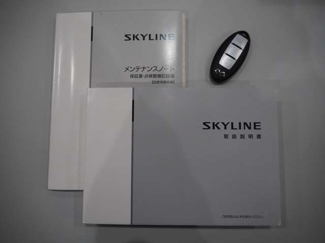 NISSAN SKYLINE HYBRID 2014 Image 31