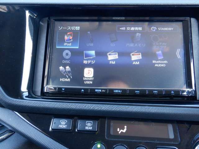 TOYOTA AQUA 2014 Image 31