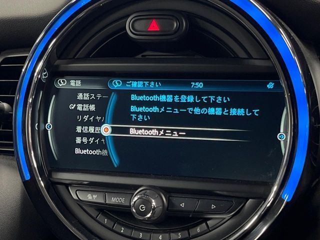 BMW MINI COOPER S 2016 Image 31