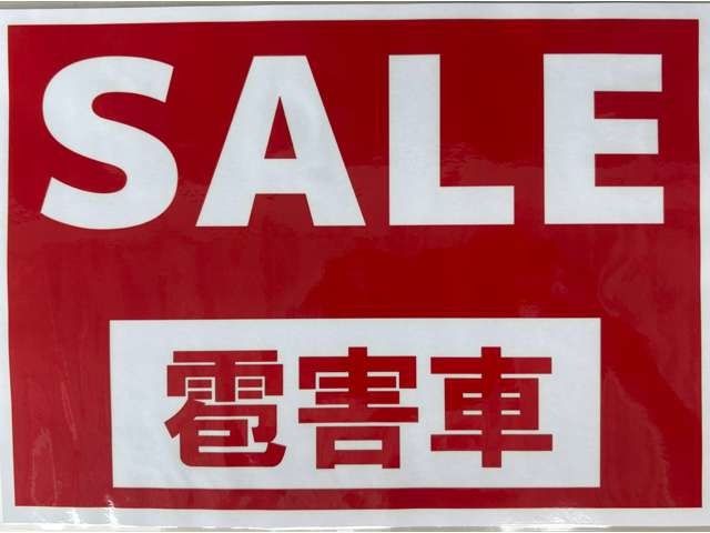 HONDA N BOX CUSTOM 2024 Image 31