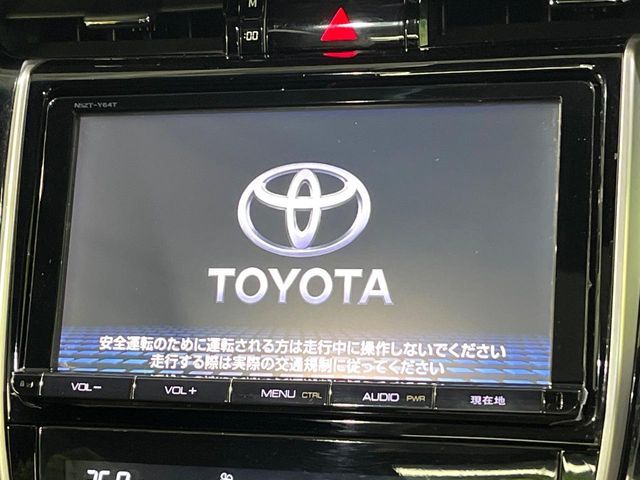 TOYOTA HARRIER HYBRID 2015 Image 31