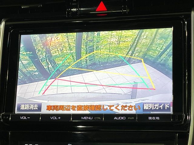 TOYOTA HARRIER HYBRID 2015 Image 31