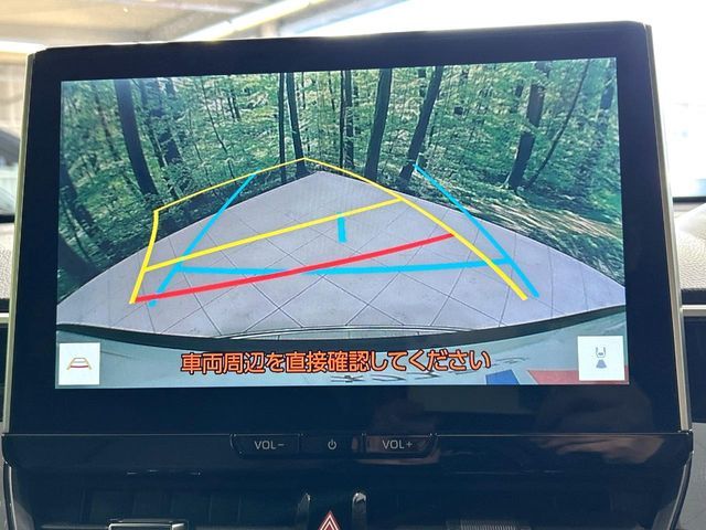 TOYOTA COROLLA CROSS HYBRID 2024 Image 31