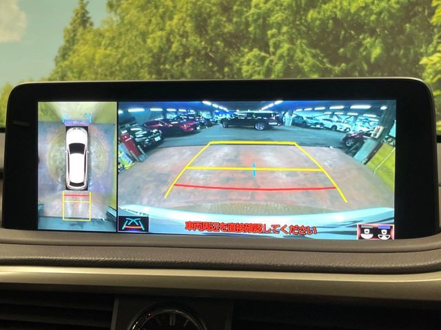 TOYOTA LEXUS RX450H 2WD 2020 Image 31