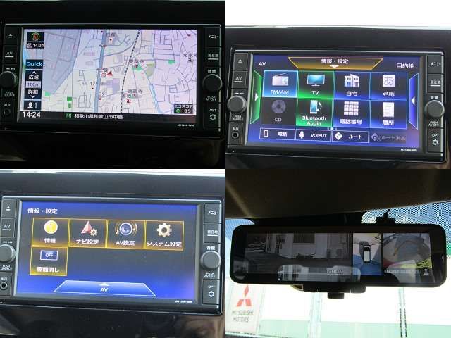 MITSUBISHI EK X 2020 Image 31