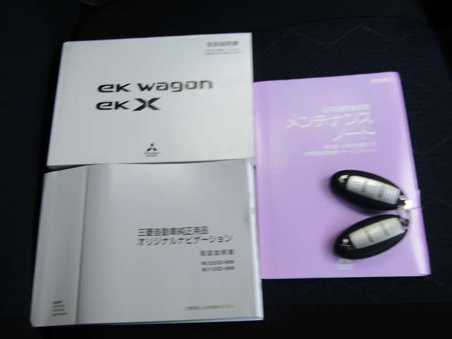 MITSUBISHI EK X 2020 Image 31