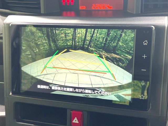 TOYOTA ROOMY 2024 Image 31