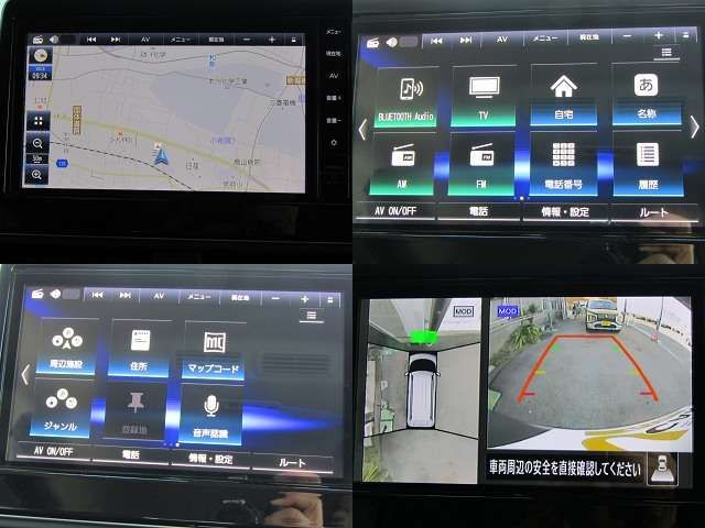 MITSUBISHI DELICA MINI 2023 Image 31