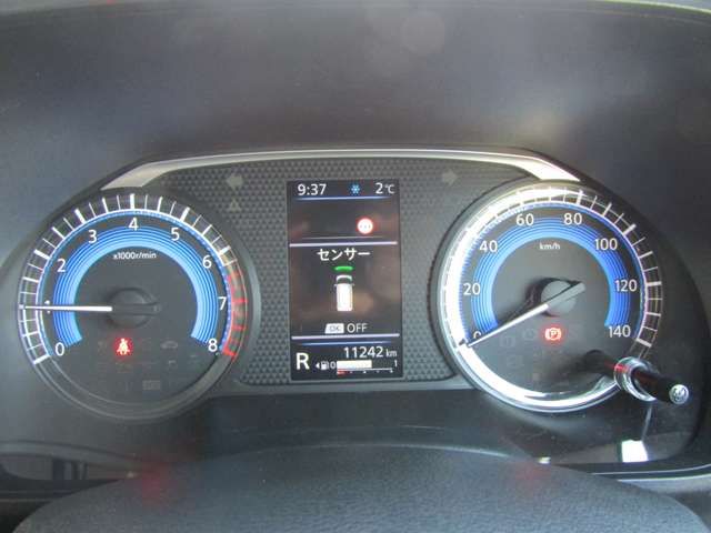 MITSUBISHI DELICA MINI 2023 Image 31