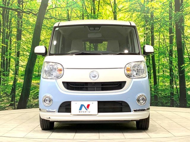 DAIHATSU MOVE CANBUS 2018 Image 31