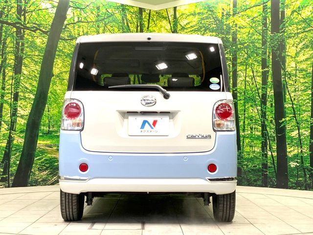 DAIHATSU MOVE CANBUS 2018 Image 31