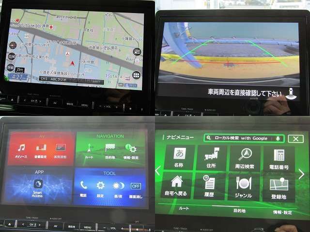 MITSUBISHI DELICA D:5 4WD 2024 Image 31