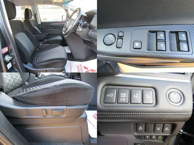 MITSUBISHI DELICA D:5 4WD 2024 Image 31