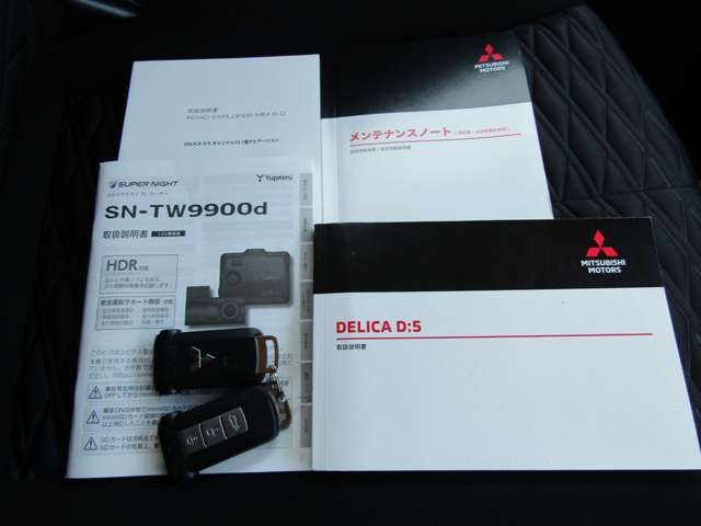 MITSUBISHI DELICA D:5 4WD 2024 Image 31