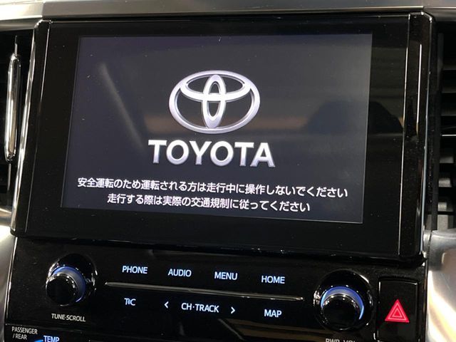 TOYOTA ALPHARD 2022 Image 31