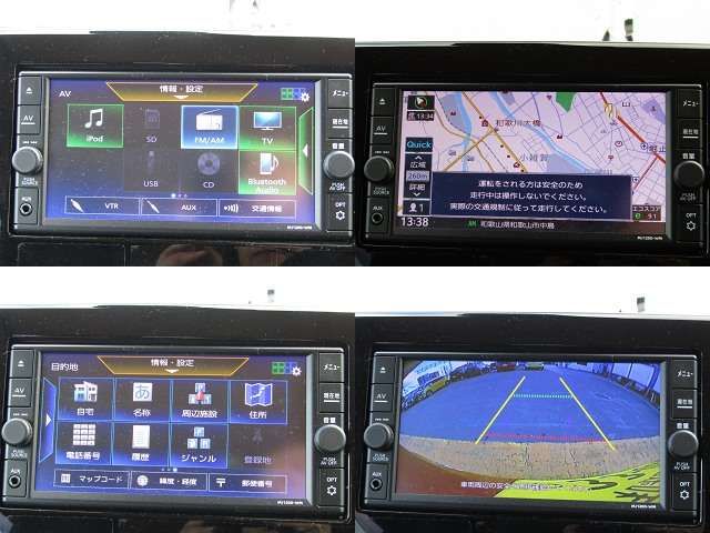 MITSUBISHI EK X 2020 Image 31