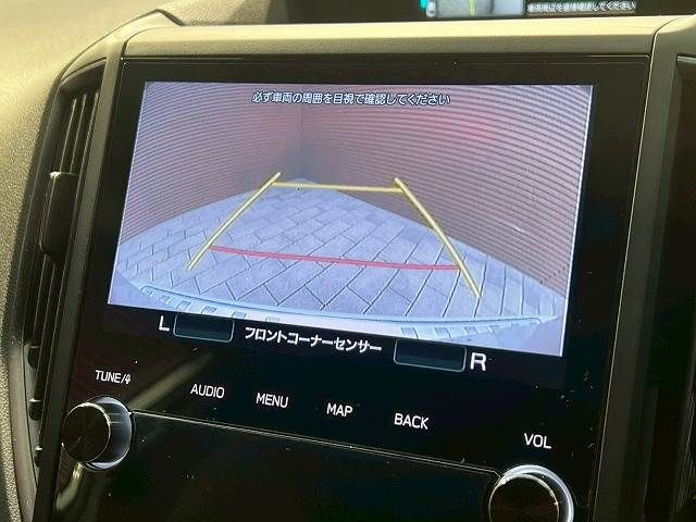 SUBARU FORESTER 2023 Image 31