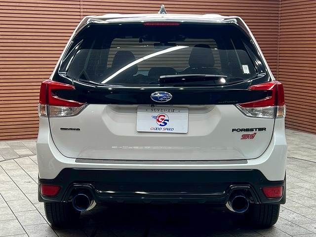 SUBARU FORESTER 2023 Image 31