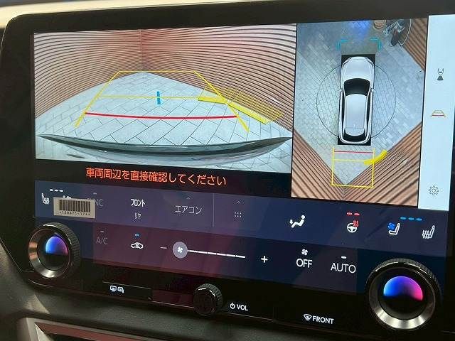 TOYOTA LEXUS RX350 AWD 2023 Image 31