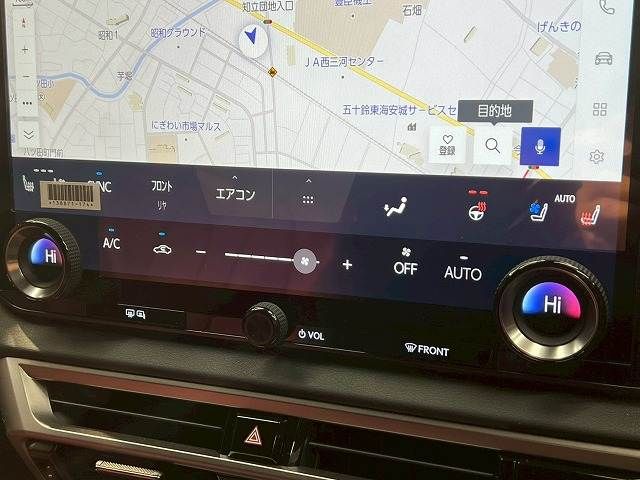 TOYOTA LEXUS RX350 AWD 2023 Image 31