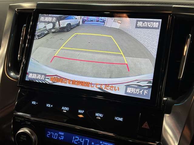 TOYOTA ALPHARD 2019 Image 31