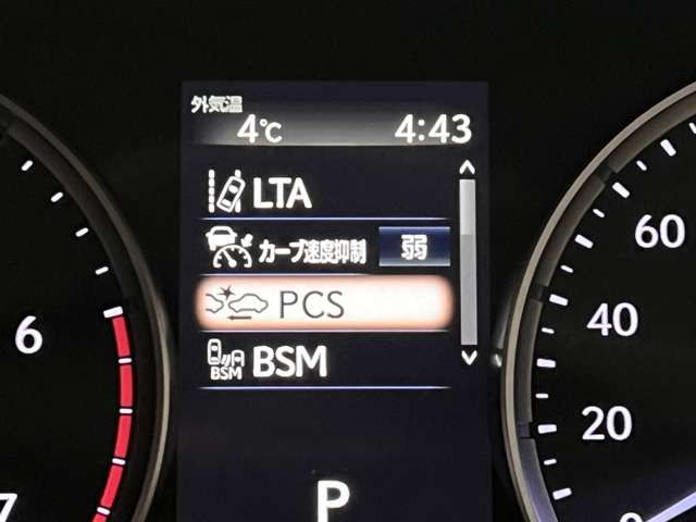 TOYOTA LEXUS IS300H 2021 Image 31