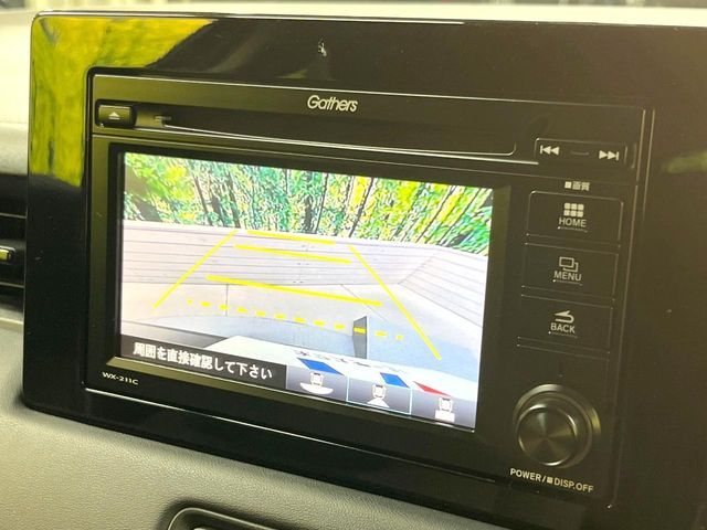 HONDA VEZEL E:HEV 2023 Image 31