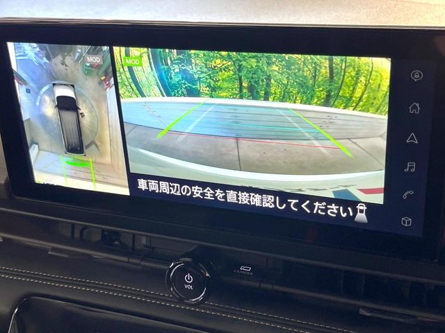 NISSAN SERENA  WG 2023 Image 31