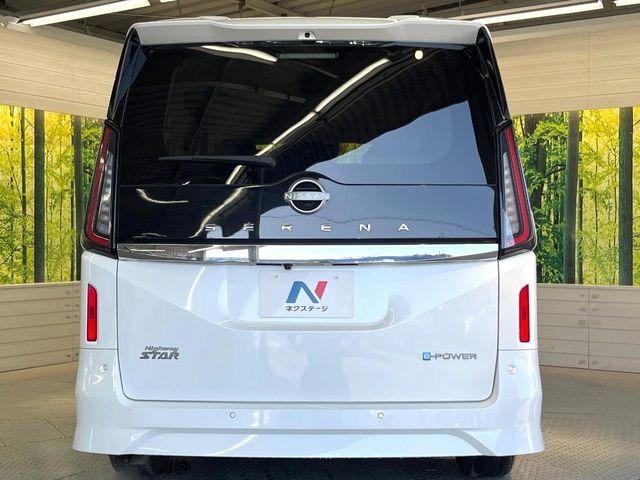 NISSAN SERENA  WG 2023 Image 31