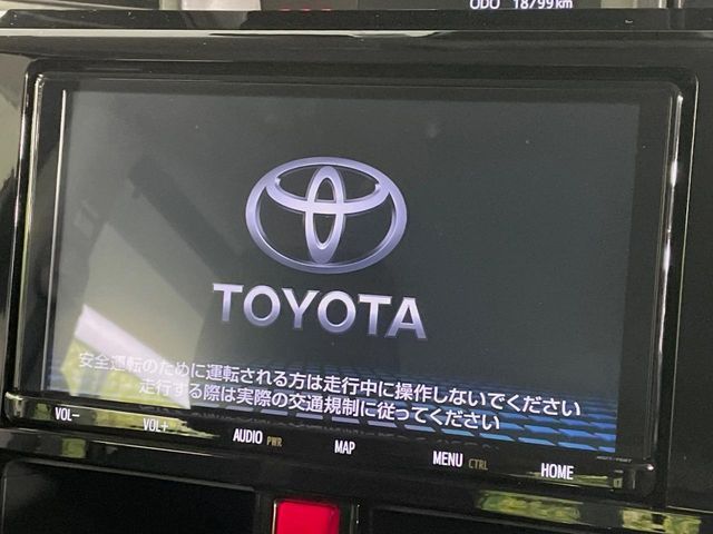 TOYOTA ROOMY 2023 Image 31