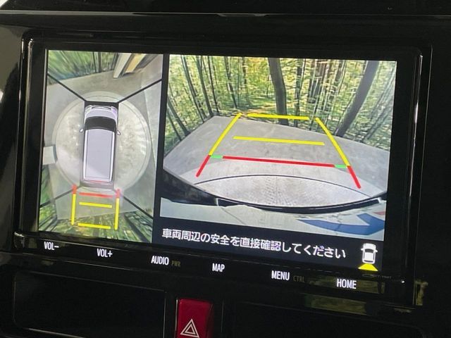 TOYOTA ROOMY 2023 Image 31