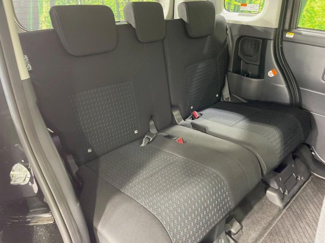 TOYOTA ROOMY 2023 Image 31