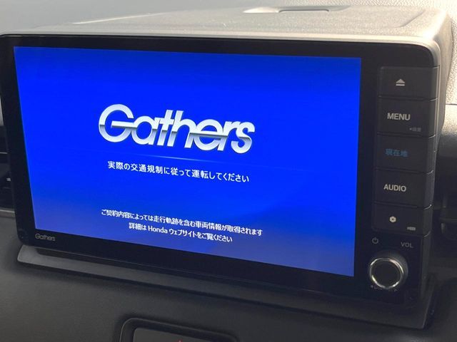 HONDA VEZEL E:HEV 2021 Image 31