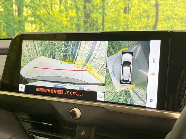 TOYOTA CROWN SPORT 2024 Image 31