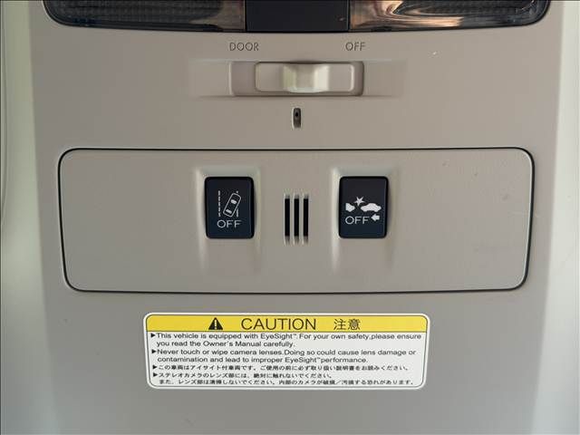 SUBARU LEVORG 2014 Image 31