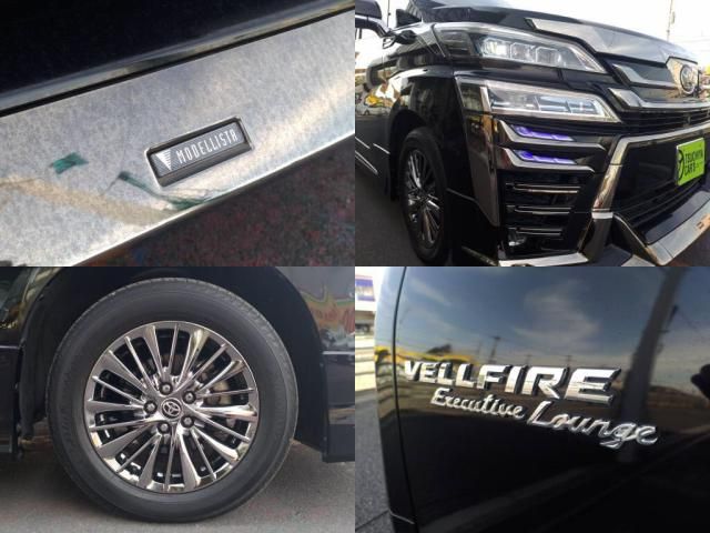 TOYOTA VELLFIRE  HYBRID 4WD 2020 Image 31