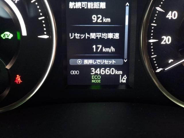 TOYOTA VELLFIRE  HYBRID 4WD 2020 Image 31