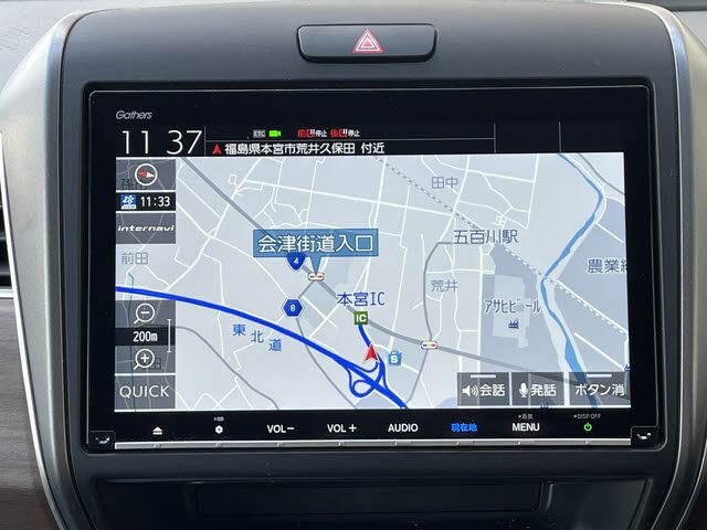 HONDA FREED HYBRID 2021 Image 31