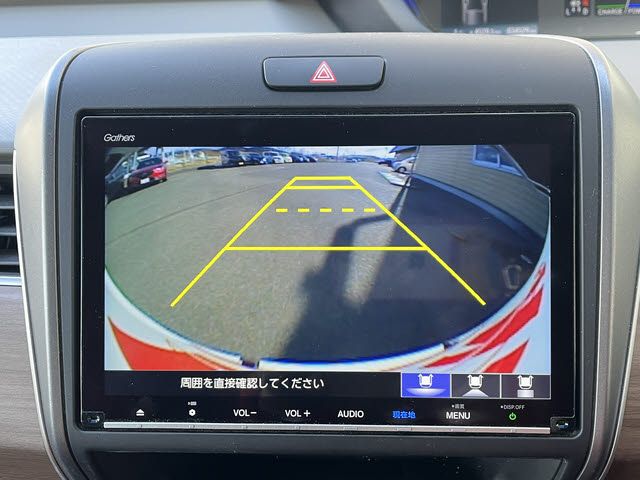 HONDA FREED HYBRID 2021 Image 31