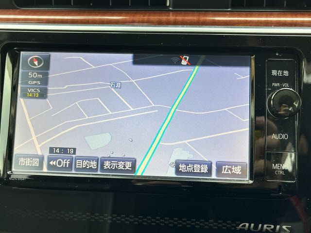 TOYOTA AURIS 2015 Image 31