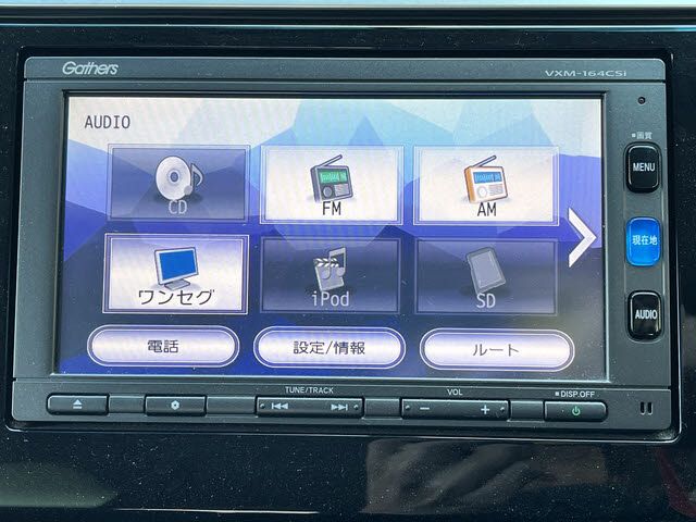 HONDA FIT HYBRID 2016 Image 31