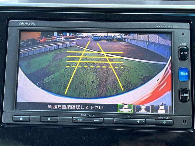 HONDA FIT HYBRID 2016 Image 31