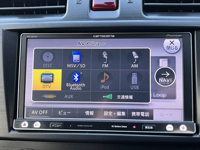 SUBARU IMPREZA SPORT 2013 Image 31